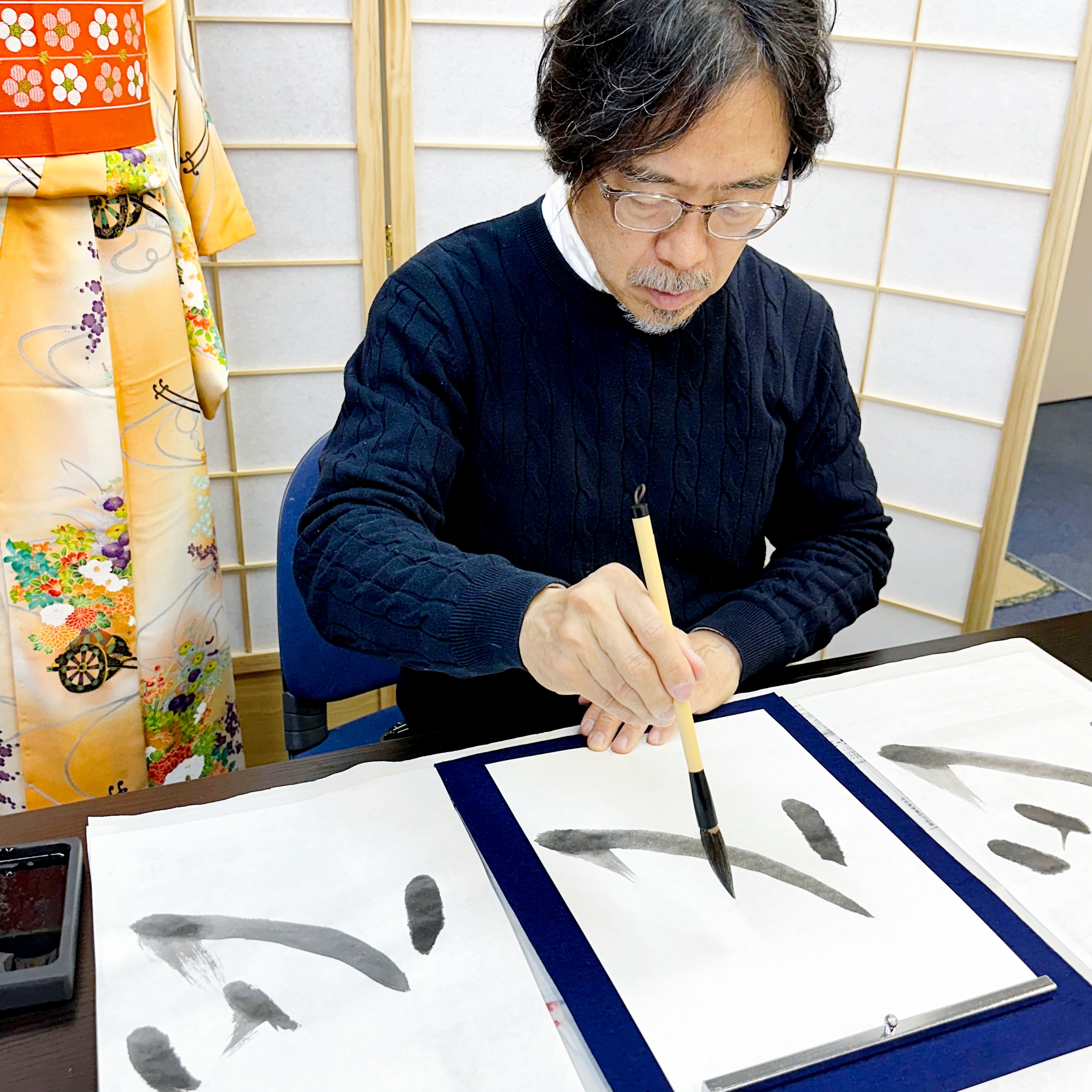 calligraphy